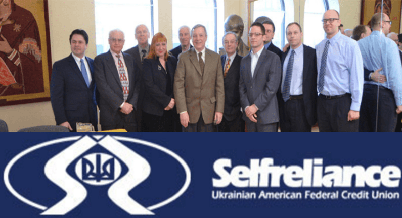 Selfreliance Ukrainian American FCU Review